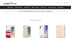 Desktop Screenshot of icases.com